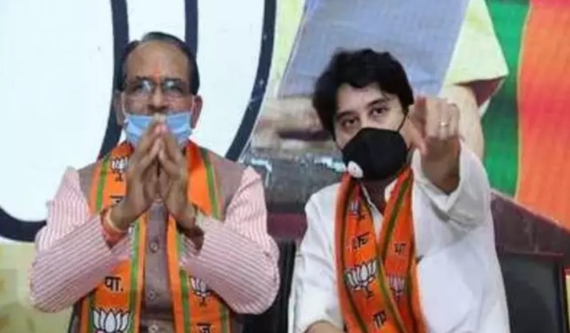 Jyotiraditya and shivraj singh chauhan attacked on kamalnath