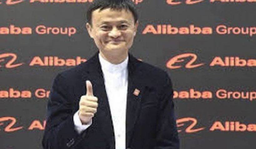 alibaba stopped working in India due to Ban