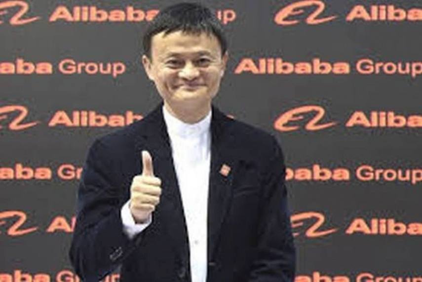 alibaba stopped working in India due to Ban