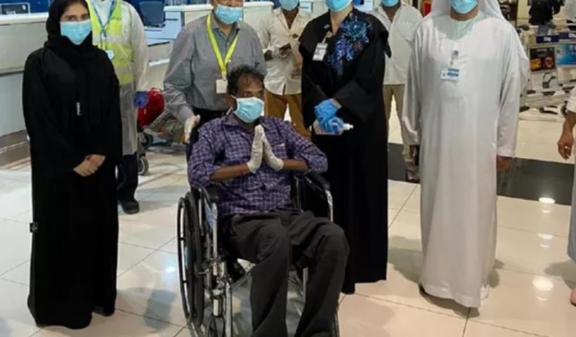 dubai hospital exempted medical bills of corona patient