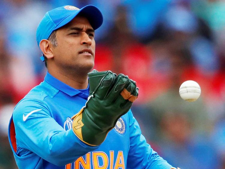 Mahendra Singh dhoni announces retirement from international cricket