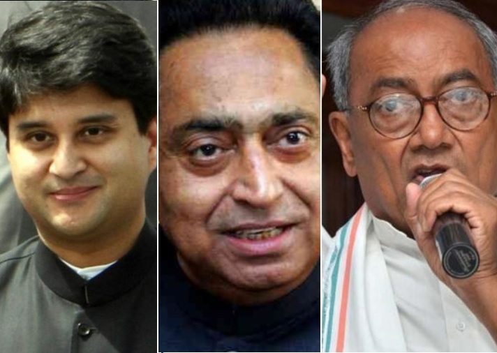 jyotiraditya scindia accusing former chief ministers kamal nath and digvijaya singh of being the biggest traitors