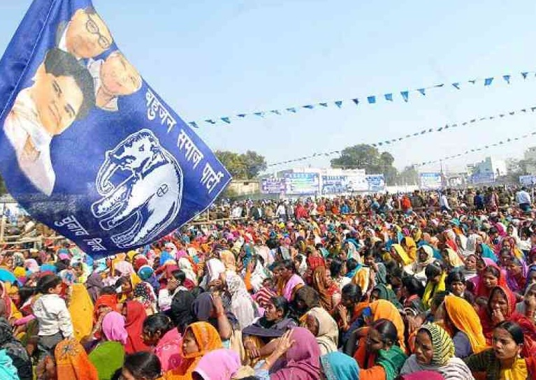 BSP Released its list of candidates in madhya pradesh by election