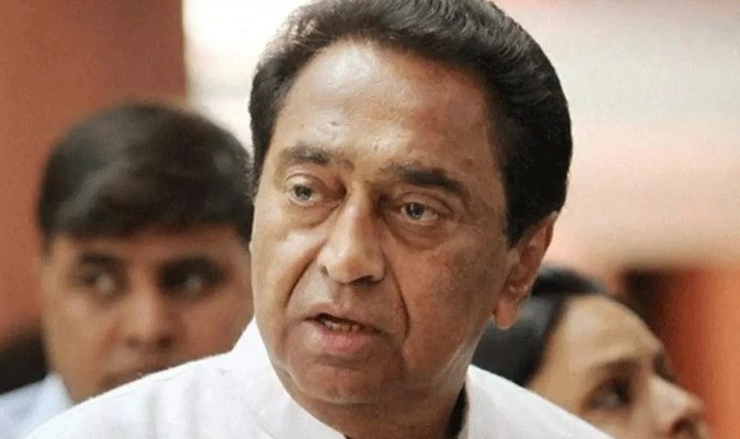 Ex CM kamalnath filed appeal in supreme court against cancellation of star status in by election of madhya pradesh