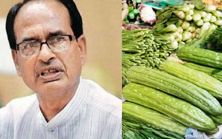 shivraj singh chauhan wants MSP for vegetables to give benefits to farmers