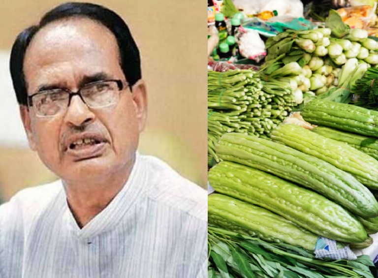 shivraj singh chauhan wants MSP for vegetables to give benefits to farmers