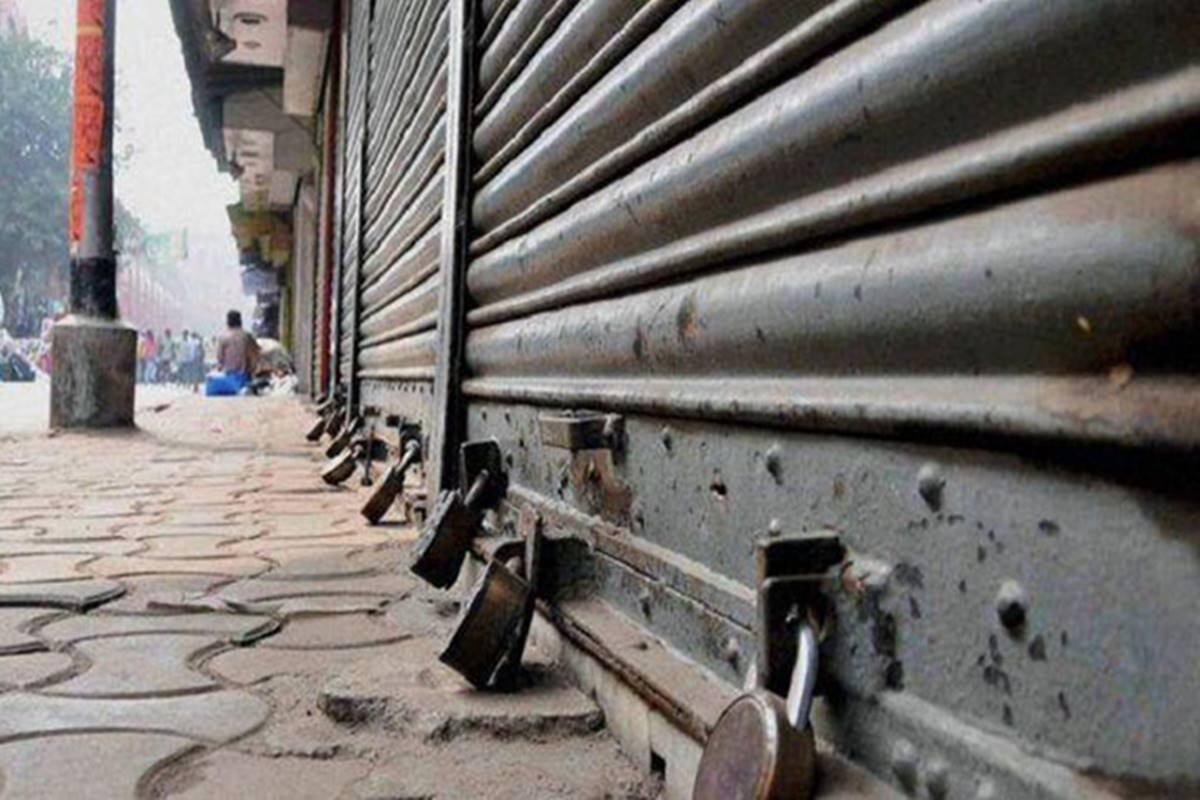 bharat bandh in madhya pradesh announced by congress party government trying to neutralize