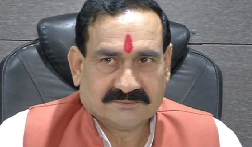 home minister narottam mishra said love jehad law will be too harder for cheaters married falsely