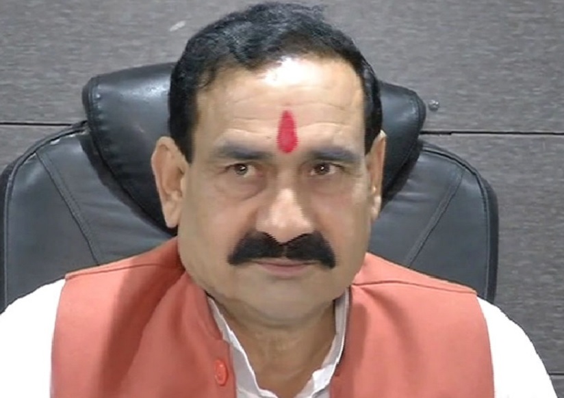 home minister narottam mishra said love jehad law will be too harder for cheaters married falsely