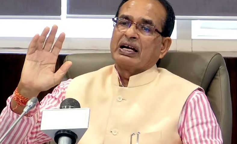 Chief Minister Shivraj singh chauhan ordered strict action against drug mafia in madhya pradesh