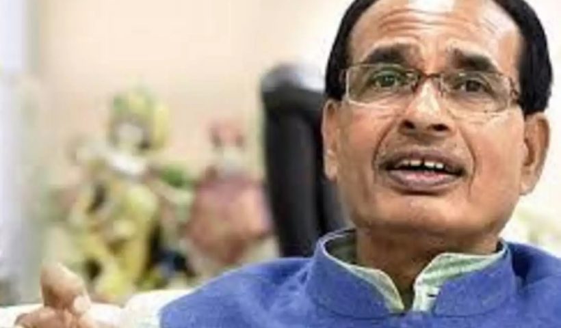 shivraj singh chauhan announced 4000 rupees transfer kisan samman rashi from state in farmers account