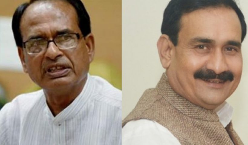 shivraj singh chauhan and narottam mishra targrts rahul gandhi on his italy visit