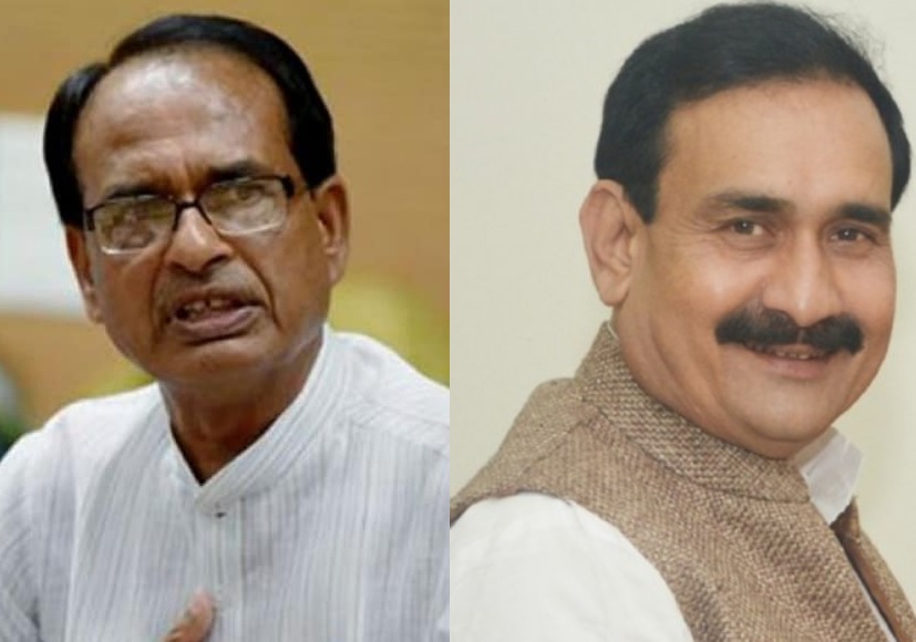 shivraj singh chauhan and narottam mishra targrts rahul gandhi on his italy visit